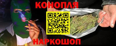 амф Чапаевск