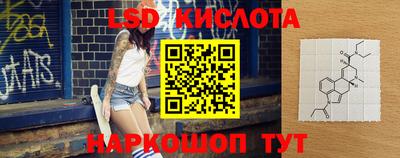 амф Чапаевск