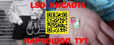 амф Чапаевск