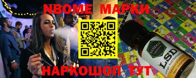 амф Чапаевск