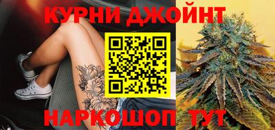 амф Чапаевск