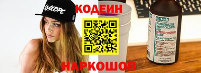 амф Чапаевск