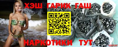 MESCALINE Чебаркуль
