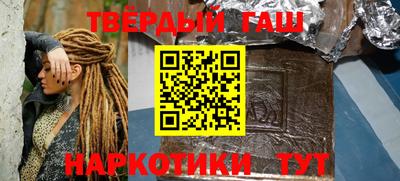 MESCALINE Чебаркуль