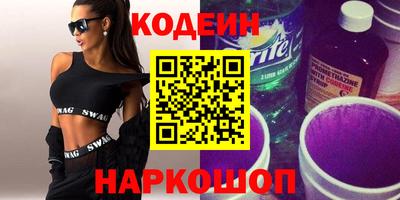 амф Чапаевск