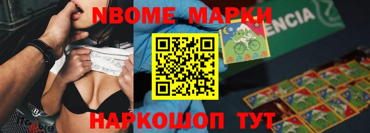 Лсд 25 экстази кислота Туймазы